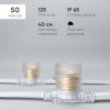 Laitcom BL50m/125L-8-P 21-072 Белт-Лайт 50м