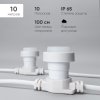 Laitcom BL10m/10L-8 21-043 Белт-Лайт LTC 10м