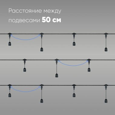 Фотография товара 'Laitcom UBL10m/20L-1 Белт-Лайт UNIBELT 10м, Провод Каучук'