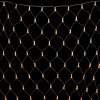 Laitcom NTL384CAP-10-2WW Светодиодная Сеть с Колпачком 2 x 3 м