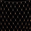 Laitcom NTL256CAP-10-2WW Светодиодная Сеть с Колпачком 2 x 2 м